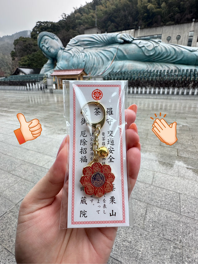 Nanzoin Temple | Fukuoka | Japan 🇯🇵