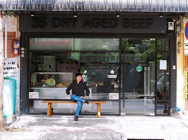 ร้านของคนรักเนื้อโดยเฉพาะ