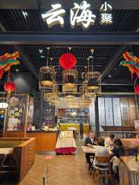 Dim Sum Delight at Wanhoi Yamch
