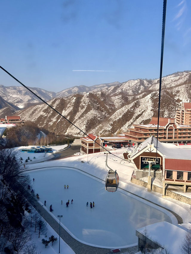 Ski resort in the most closed country 