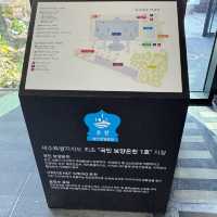 오레브 스파와 찜질방