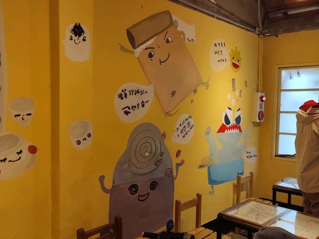 馬祖新村 文創小店