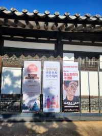주말데이트로 역사 공부하기 좋은 창원민속역사관♥️