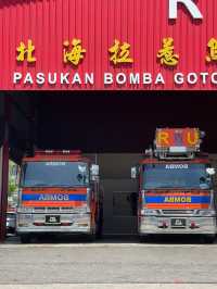 Visiting Balai Bomba at Raja Uda: A Glimpse into Firefighting Excellence 🚒🔥