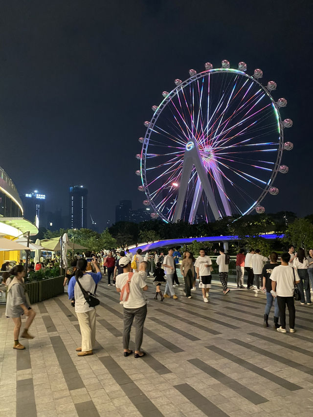 一個令人歡樂🥰的地方🎡