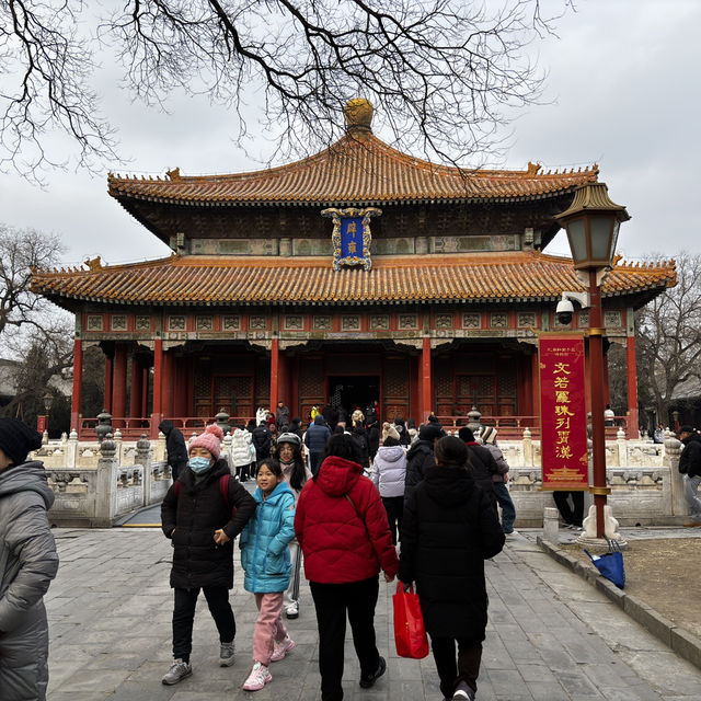 中國古代教育的印證 - 今天教育的根本所在 👨🏻‍🏫 北京孔廟