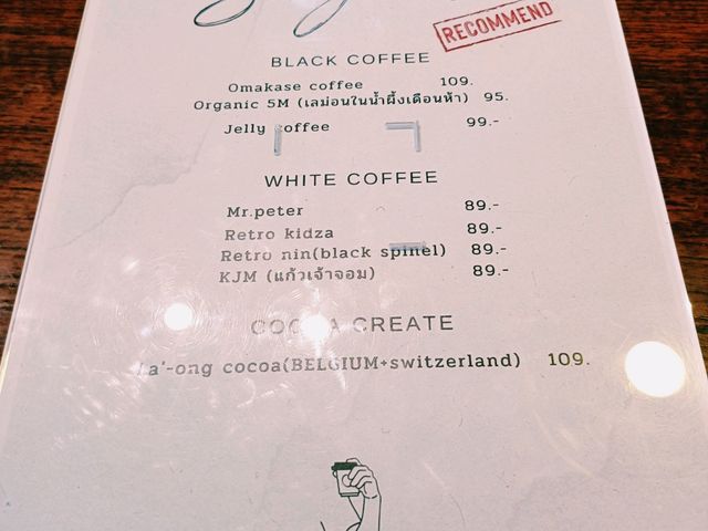 泰國董裡寶藏咖啡店:la'-ong Coffee x Arabica，特別推薦龍眼咖啡