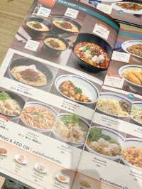 Din's xiao long bao master ร้านอาหารจีน