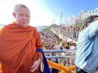 9 วัน 9 คืน ปี 68 นี้ที่พระธาตุพนม