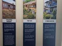 대한민국 전라북도 익산 항일 독립 운동 기념관 입니다.