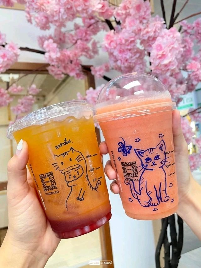 MezzoX Sriracha Atara Mall 🌸