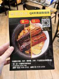 🎏觀塘打工仔福音🌟$24就解決到個lunch🤩