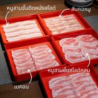 ทองเนื้อเก้า CDC