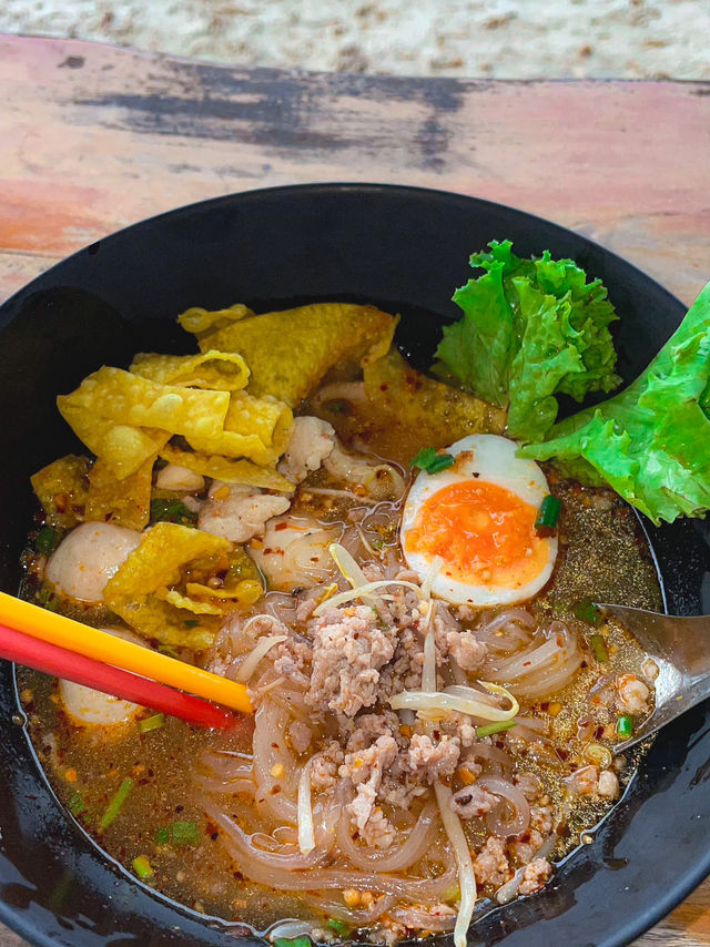 ก๋วยเตี๋ยวห้อยขา | รักษ์คันนา 