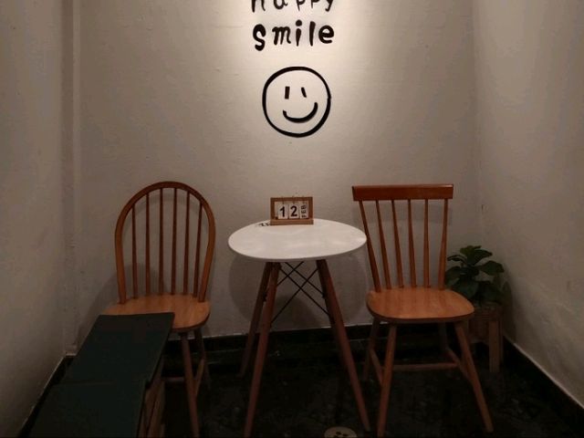 ทานขนมหวาน บัวลอยแสนอร่อย