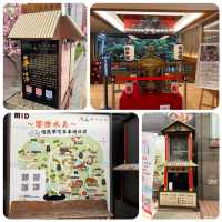 新北投超推薦溫泉酒店