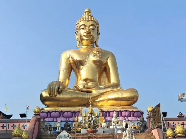 สามเหลี่ยมทองคำ จ.เชียงราย