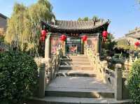 The Qiao Family Compound