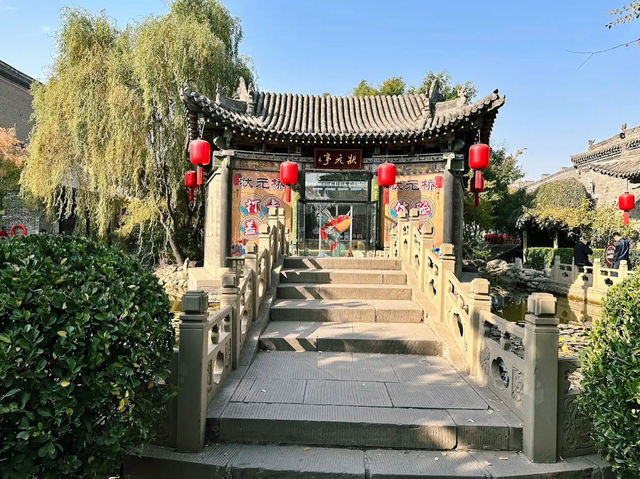 The Qiao Family Compound