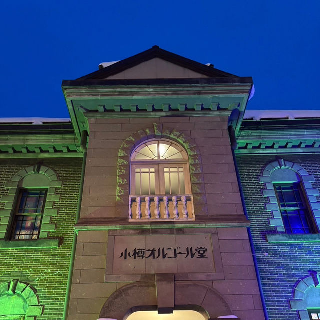 店内がオルゴールで溢れている『小樽オルゴール堂』