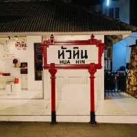 🎉 ตลาดซิเคต้า (Cicada Market)