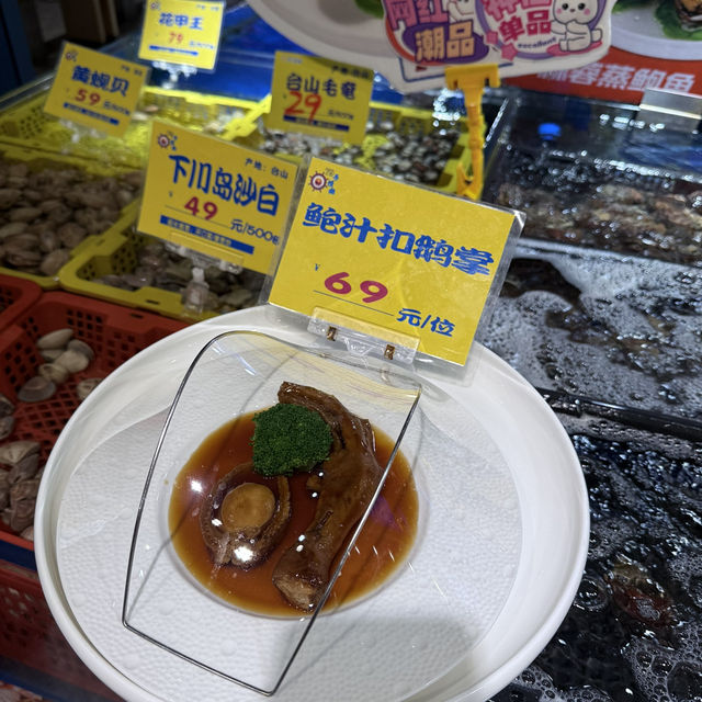 深圳2日遊行程推介