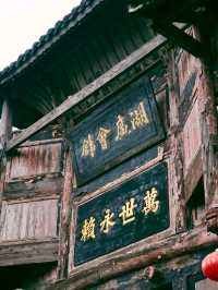 Exploring the Historical Charm of Anju Ancient City 🏯