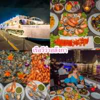 แนะนำพิกัดดินเนอร์ล่องเรือหรูชมวิวแม่น้ำเจ้าพระยา