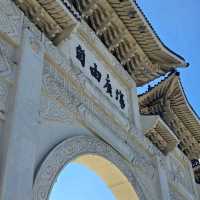 Chiang Kai-shek Memorial Hall