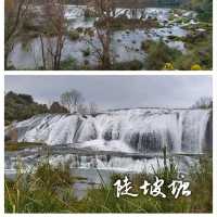 悠閑遊貴州三：黃果樹瀑布風景區（3天2夜）