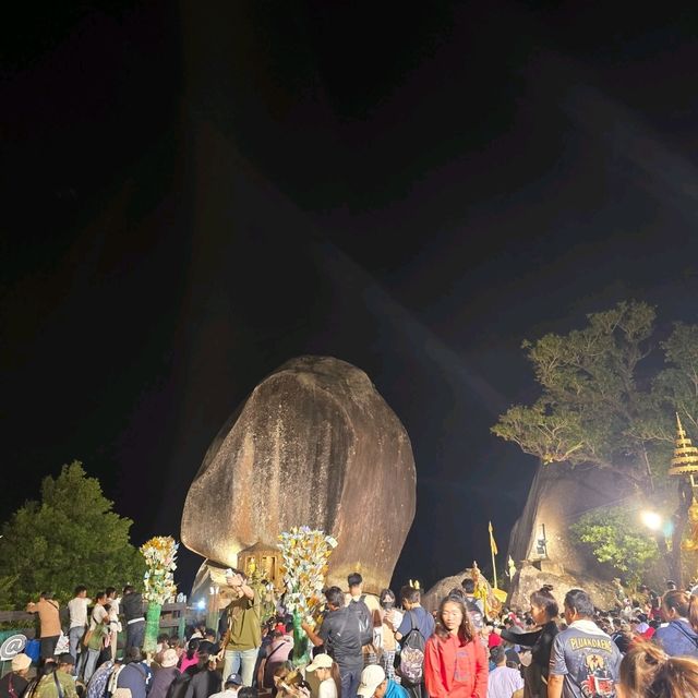 อุทยานแห่งชาติเขาคิชฌกูฏ.