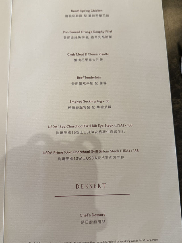 銅鑼灣浪漫滿滿的抵食西餐