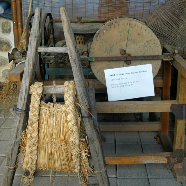 Namsangol Hanok Village (南山谷韓屋村)