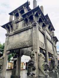 Xuguo Stone Archway: A Ming Dynasty Marvel