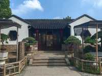 A Journey Through Suzhou's Classical Garden- Lingering Garden