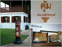 ทริป 1 วัน..เส้นทางลำพูน-ป่าซาง