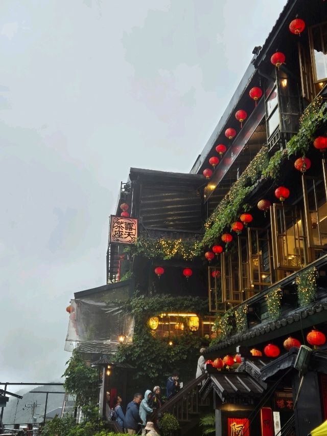 대만 타이베이 근교 : 지우펀(九份老街)🎈