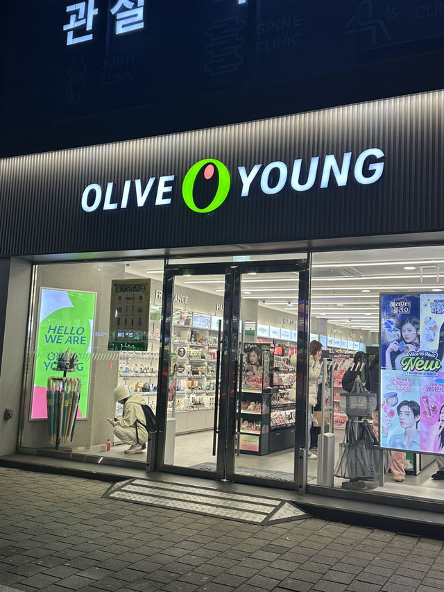 올영