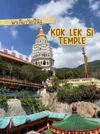 Kek Lok Si Temple – วัดมหายานสุดยิ่งใหญ่แห่งปีนัง