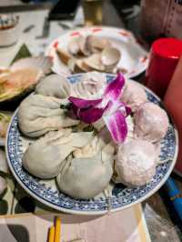 叁不館