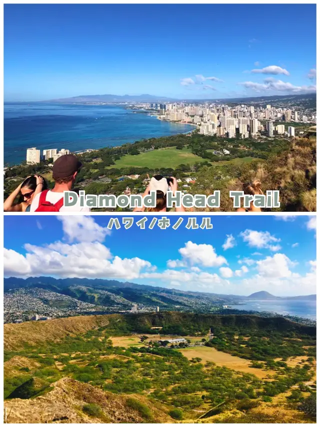 【ハワイ/ホノルル】事前予約必須‼︎オアフ島の象徴＊ダイヤモンドヘッド＊