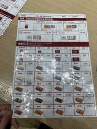 明洞吃喝玩樂攻略