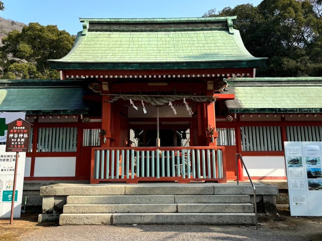 🇯🇵【香川県】重要文化財！神谷神社⛩️(^^)
