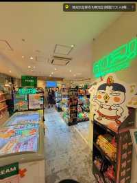 吉祥寺に来たら絶対行きたい！おすすめスポット4選🥳🌿🤍【東京・吉祥寺】