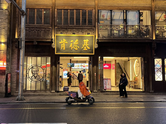 🏮 푸저우 삼방칠항 (三坊七巷) 🏮 푸저우 삼방칠항 (三坊七巷)