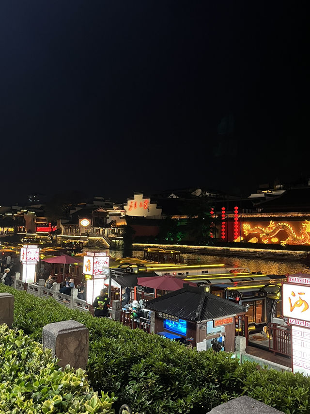 亲水而美的夜晚 @ 친화이 강 풍경구
