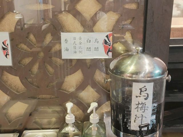 台北松江路必吃火鍋🍲魚量情結魚肉鮮美海鮮肉品值回票價