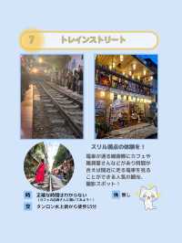 【ハノイ観光】ハノイでオススメのスポットを紹介
