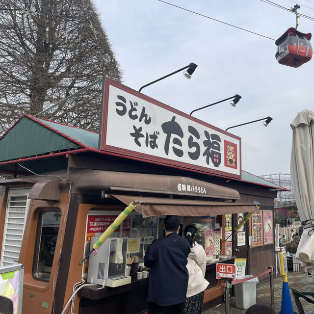 【よみうりランド】を完全レビュー