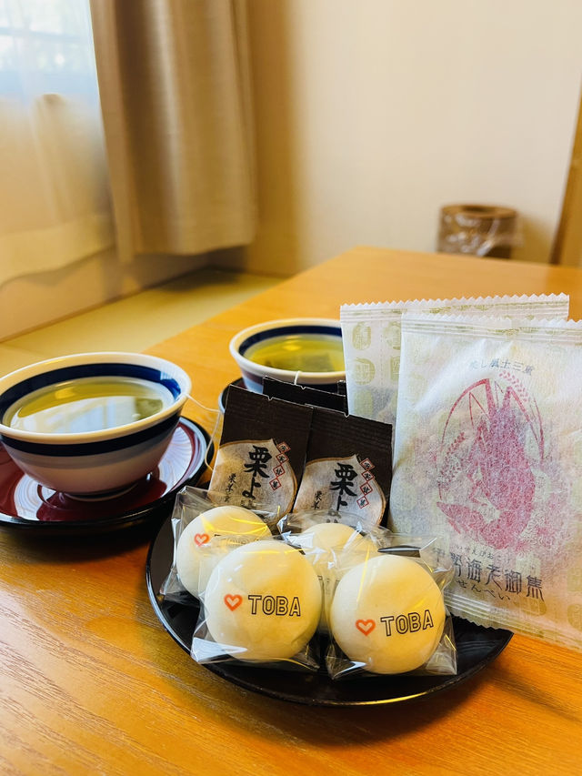 KAMENOI HOTEL TOBA Recommendation